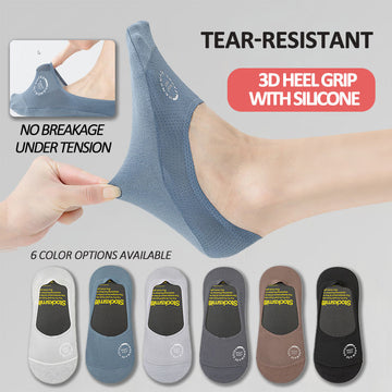 Thin breathable invisible socks non-slip sweat-absorbent deodorant boat socks