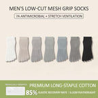 Ultra-Thin Toe Socks - Breathable, Anti-Odor & Seamless