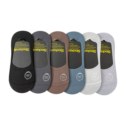 Thin breathable invisible socks non-slip sweat-absorbent deodorant boat socks