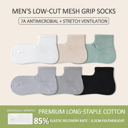 Premium Cotton No-Show Socks - Breathable & Anti-Odor with 90° Heel