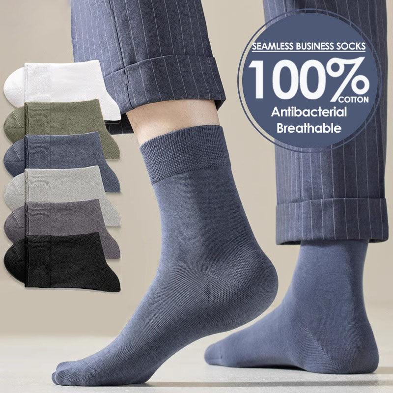 Men's business socks formal socks breathable boneless cotton socks