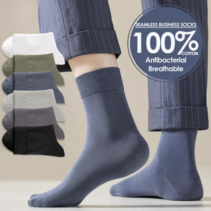 Men's business socks formal socks breathable boneless cotton socks